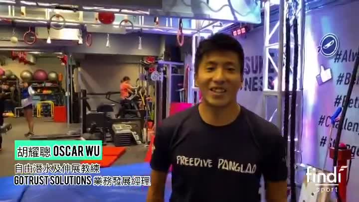 Oscar Wu’s Ninja Warrior Challenge