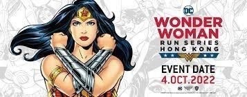 Wonder Woman Run Hong Kong
