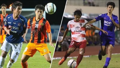 ฟุตบอล image