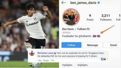 เว็บแทงบอล image