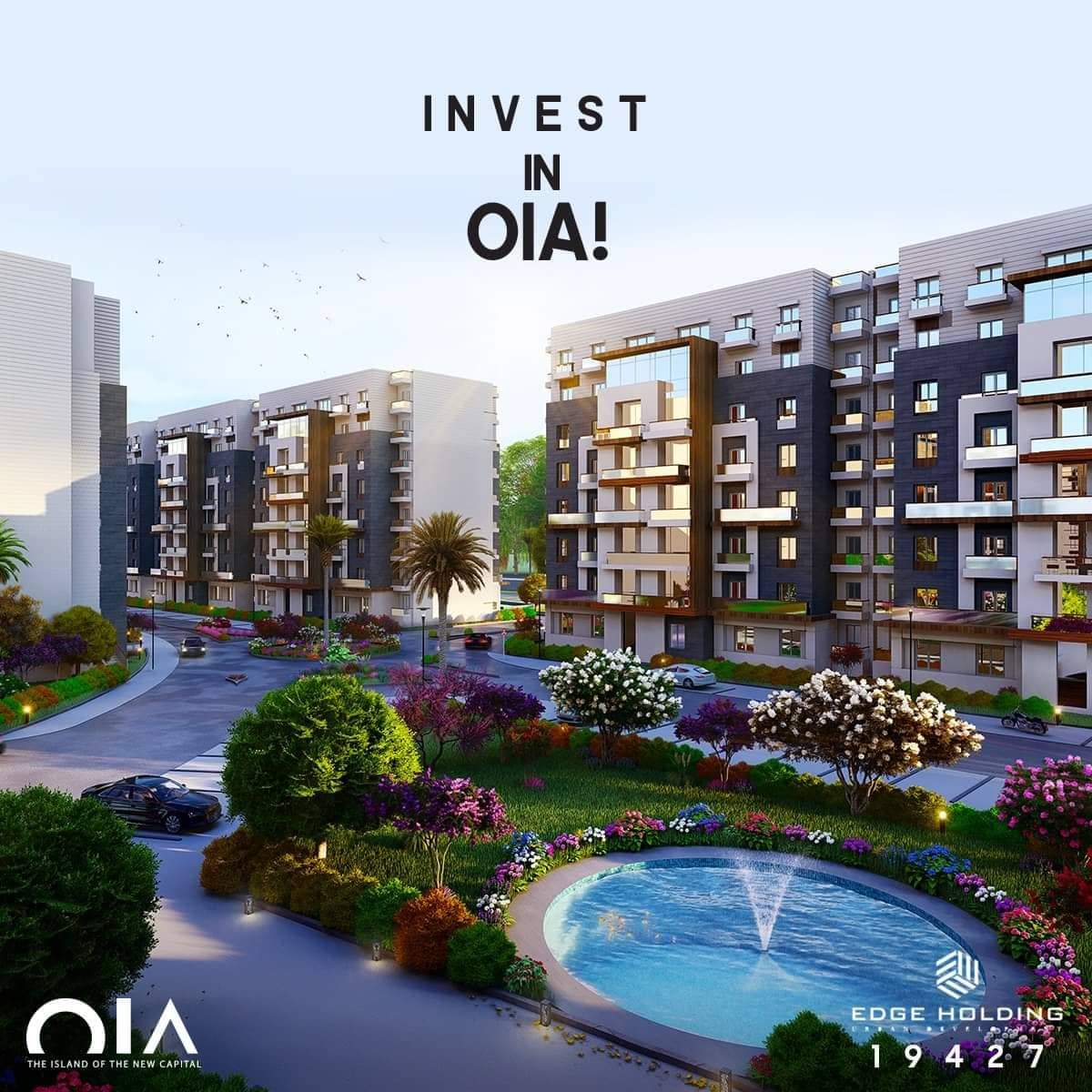 كمبوند OIA   العاصمة الادارية الجديدة