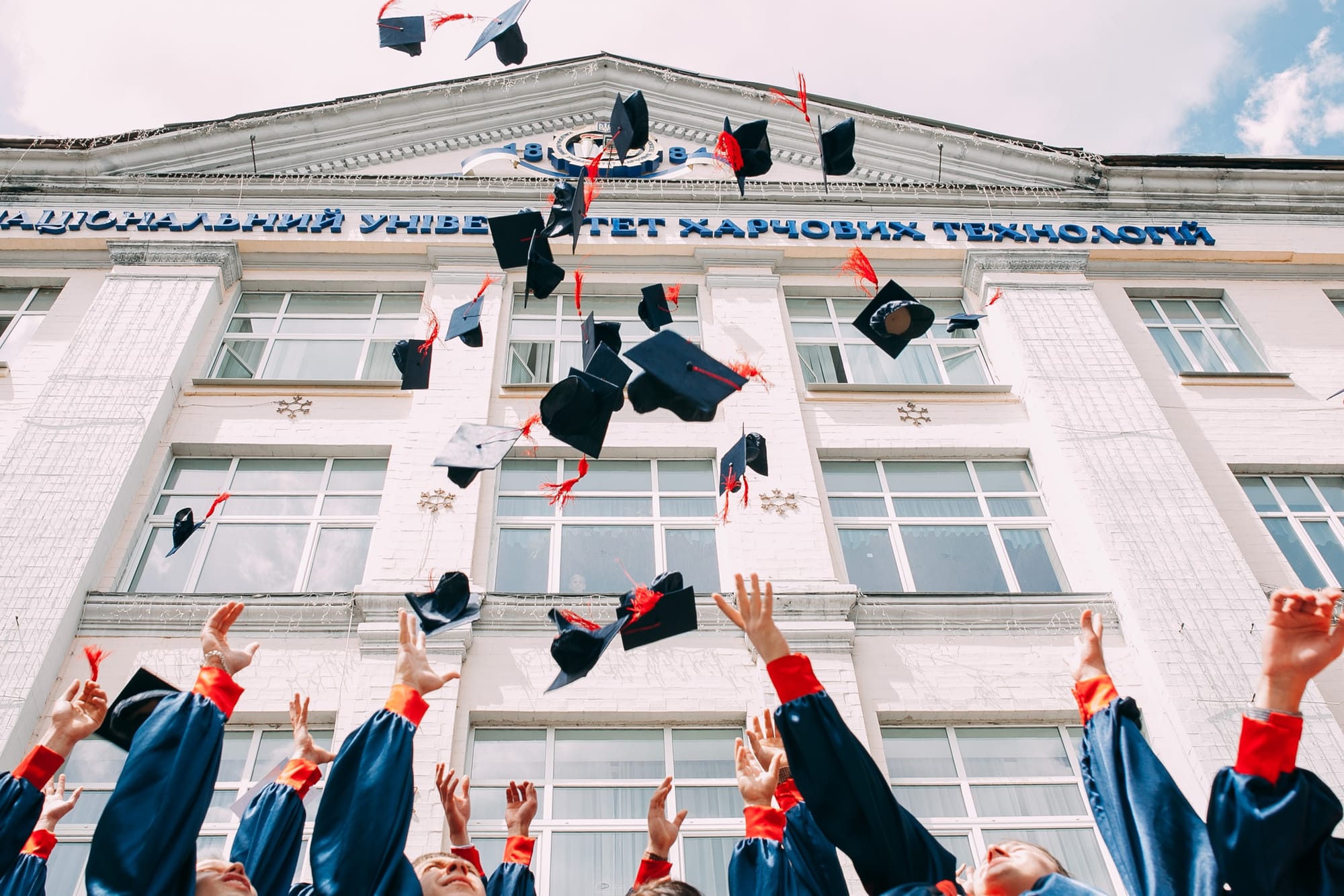 جامعة بيرم البوليتخنيك للعلوم التطبيقية