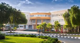 جامعة شرق البحر المتوسط