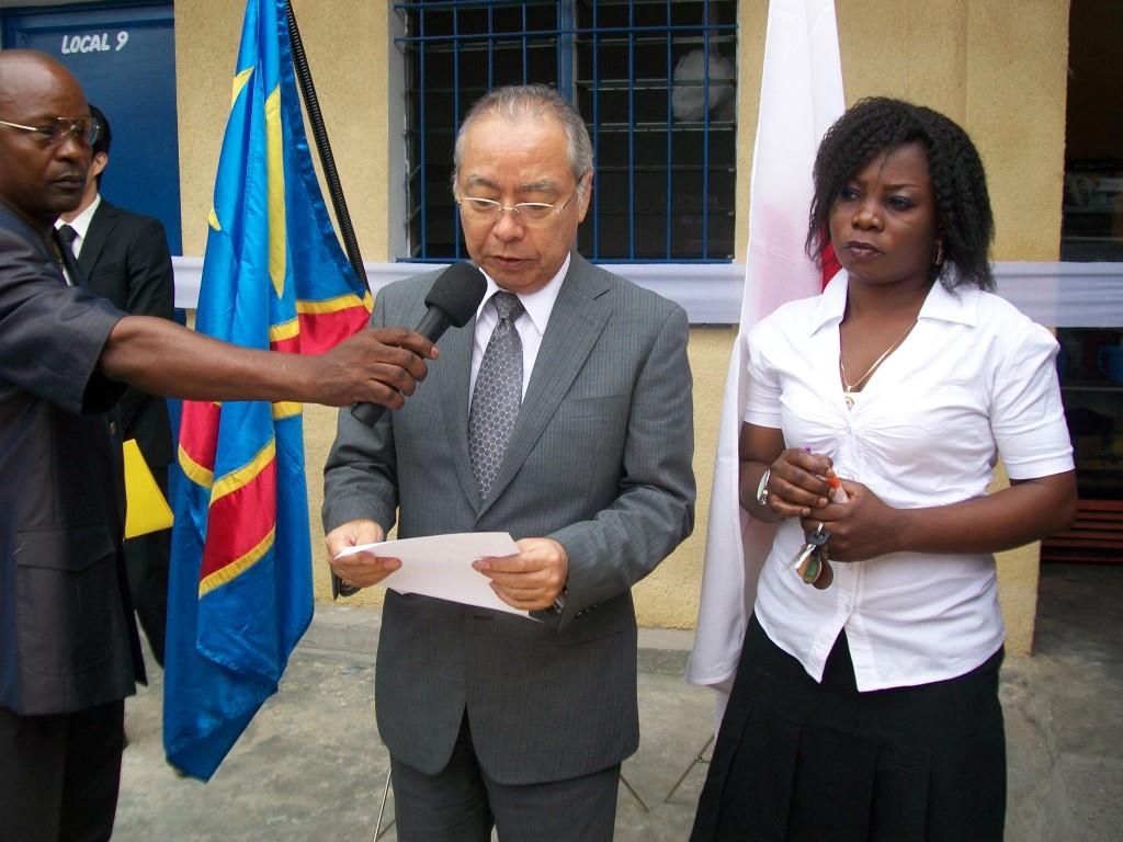 Inauguration du Pavillon 3 du CH Saint Gabriel de Lemba/Kinshasa Réhabilité par l'Ambassade du Japon en RDC (2013)