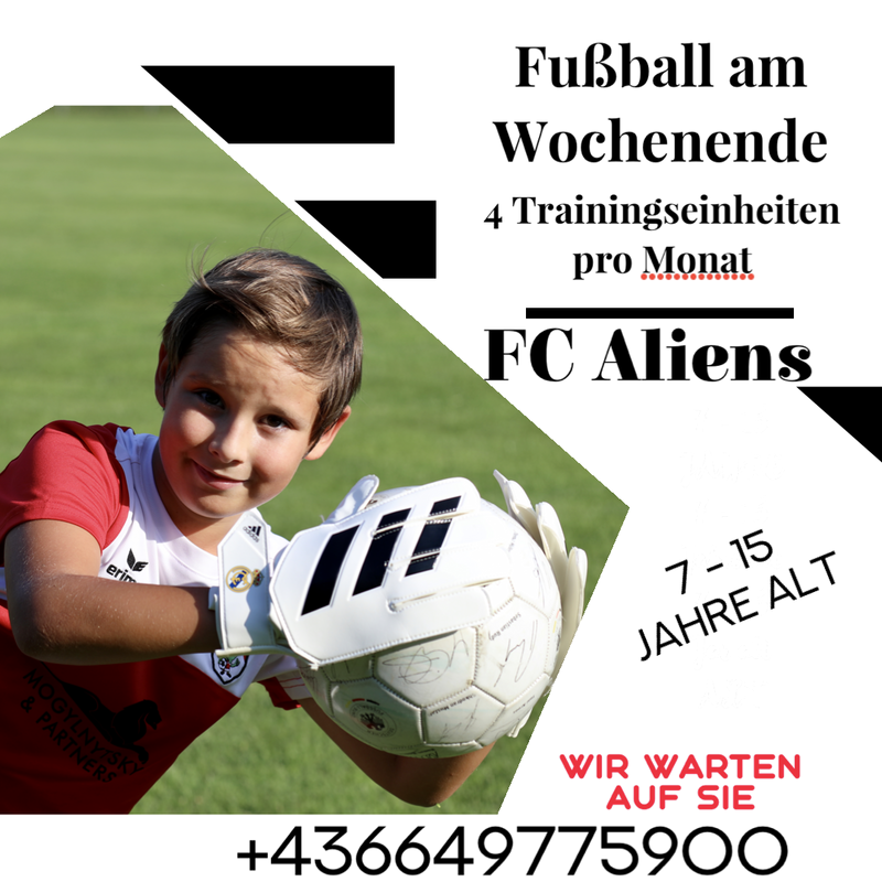 Футбол на выходных с друзьями