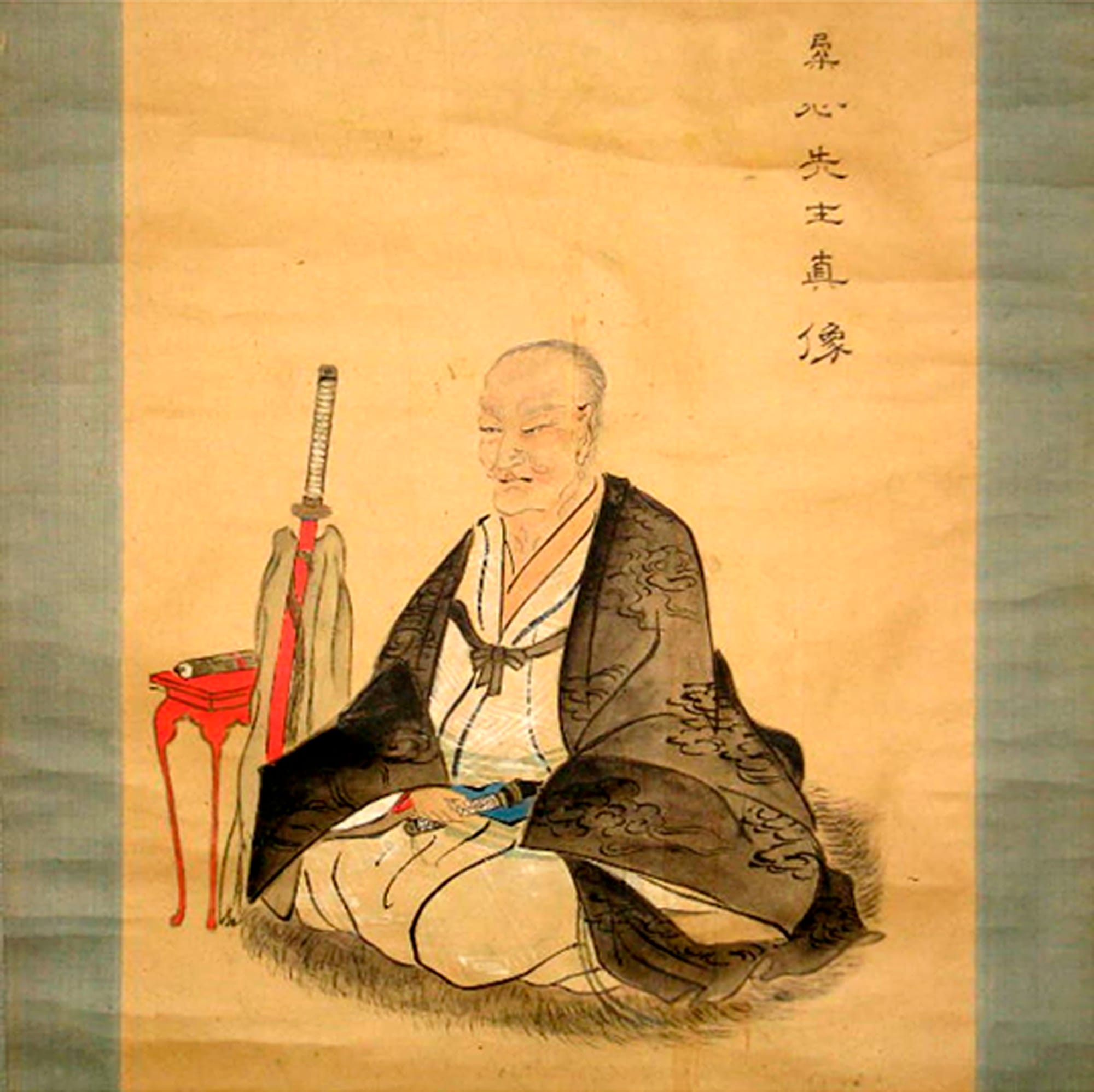 Sekiguchi Jushin