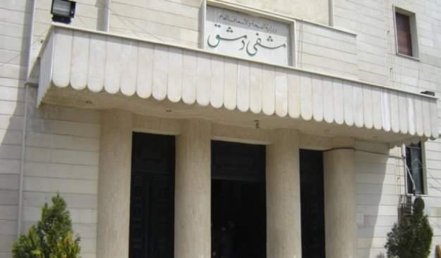 طبيب يتعرض للضرب في أحدى مستشفيات دمشق !!