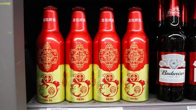China Beer Sector Emerging Trends