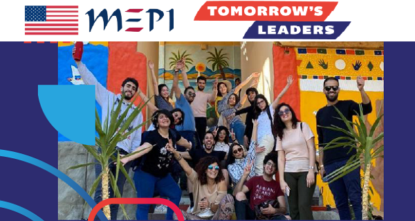 Tomorrow’s Leaders Program (Funded by the U.S. Government)
