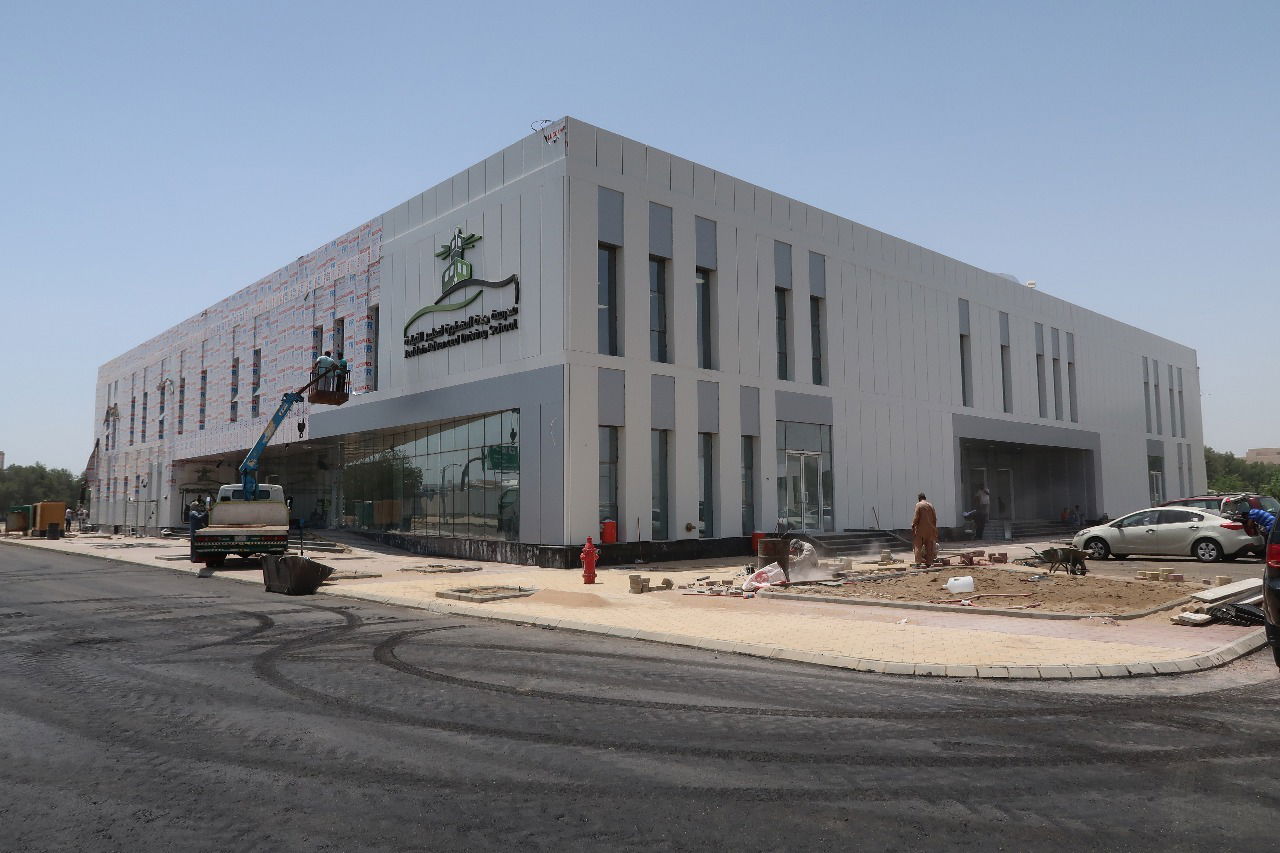 مبنى مدرسة القيادة