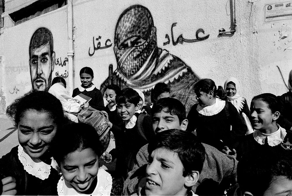 Gaza Strip, 1998.