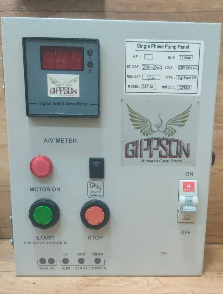 SUBMERSIBLE SINGLE PHASE DIGITAL CONTROL PANEL