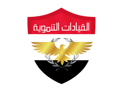الهيئة الرئاسية العليا للقيادات التنموية المستدامة