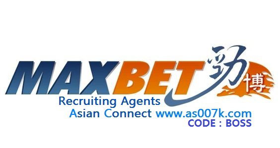 맥스벳(MAXBET) 소개 및 가입방법과 이용방법 liuchaodu.com