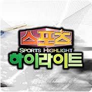 2019-2020 세리에 A 19라운드 AS로마 vs 유벤투스 FC 하이라이트