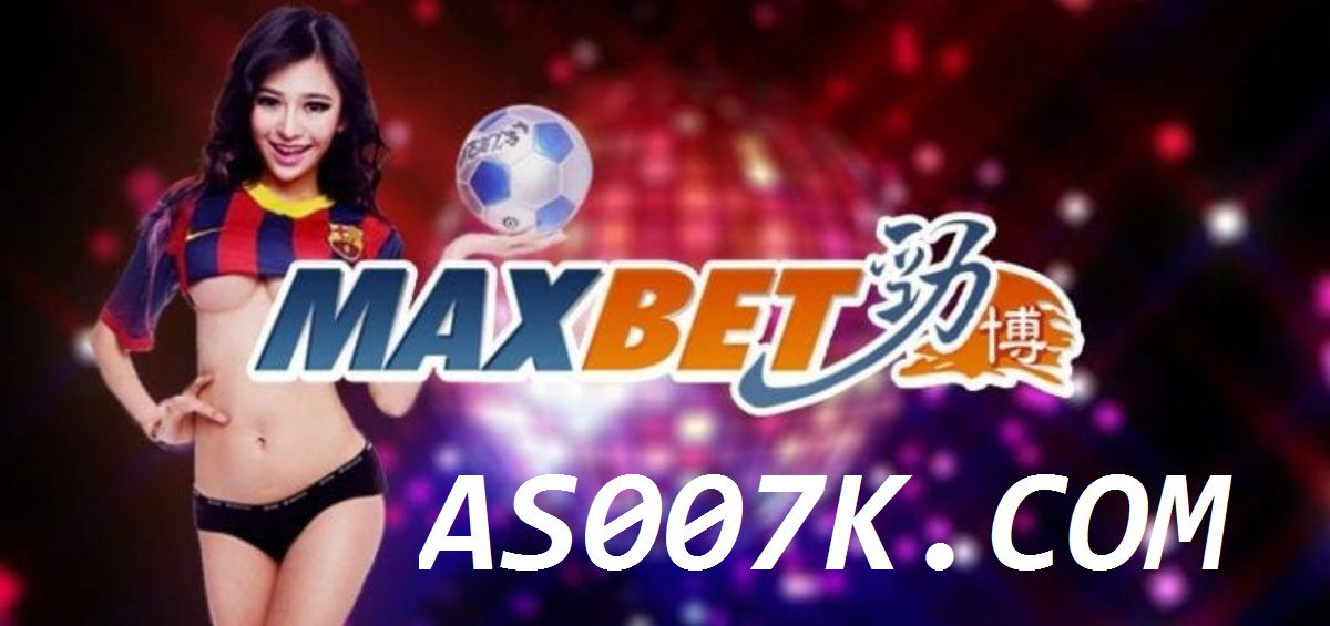 맥스벳 [MAXBET] 해외배팅 이용설명가이드 liuchaodu.com