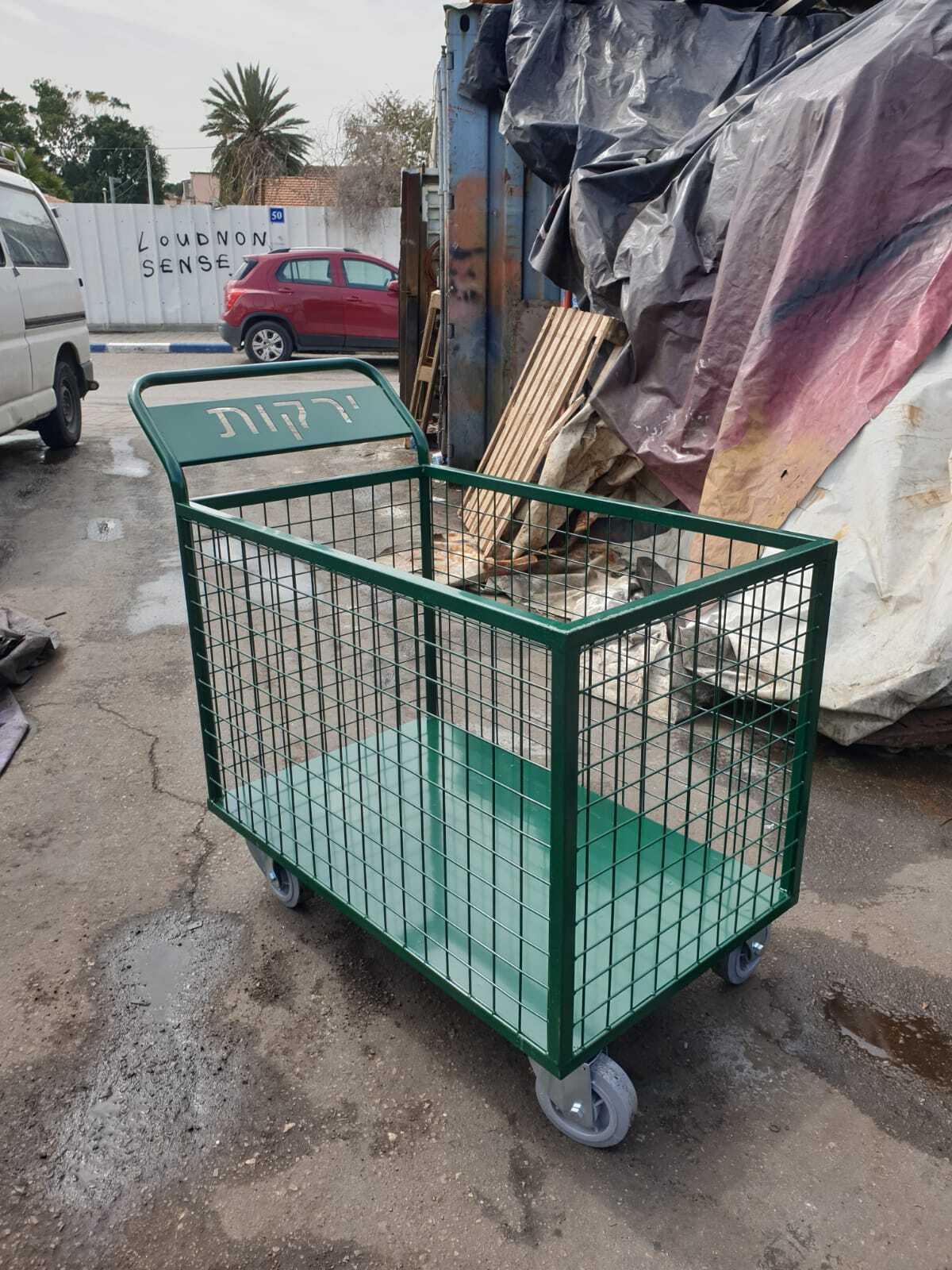 עגלת פלטפורמה רשת "ירקות"