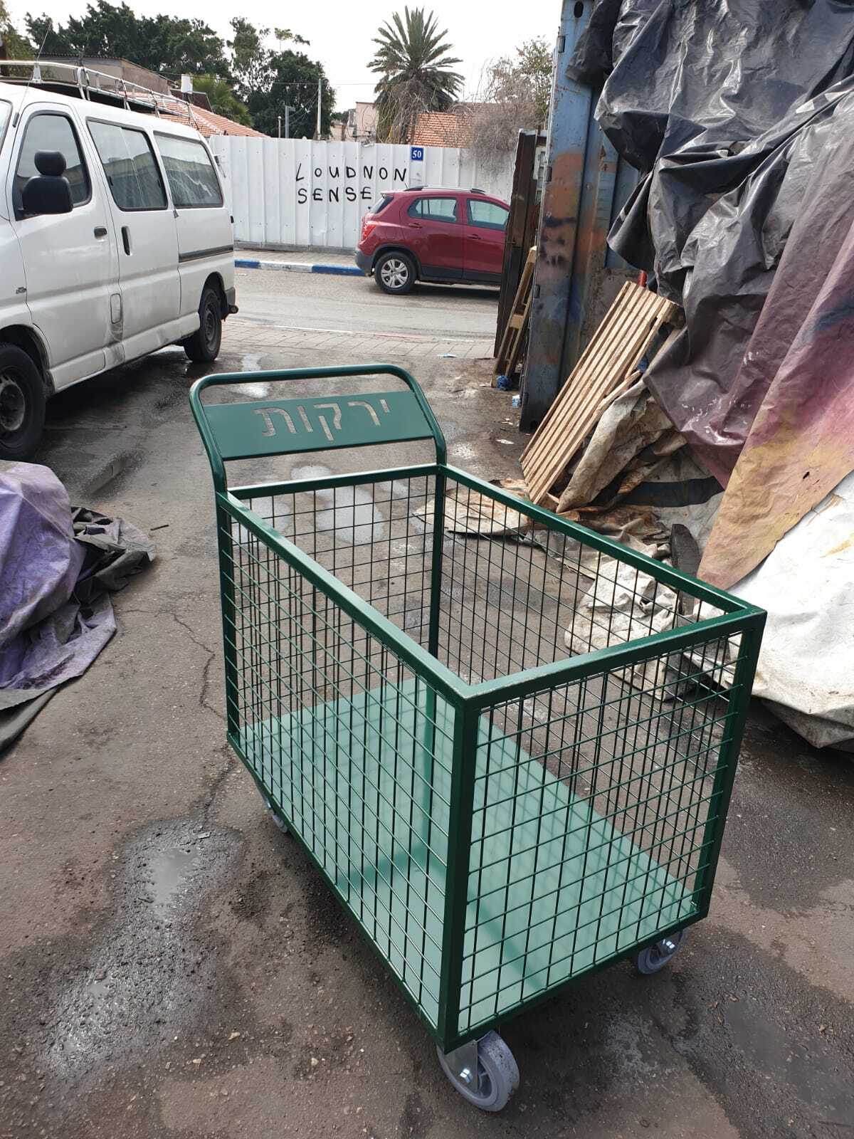 עגלת פלטפורמה רשת "ירקות"