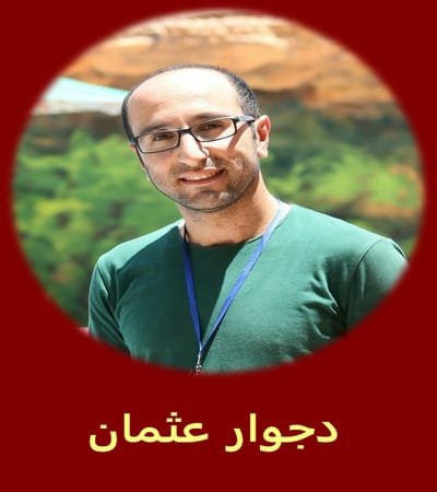 ( لعبةُ الرصاص وفوضى المناسبات )...