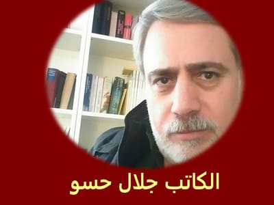 { المقدس والتقديس }  #وتداعياته_على_حياة_الأنسان_عبر_االعصور .