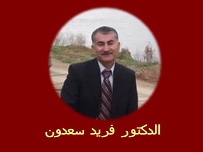 غرائب وعجائب ولكنها اعتيادية عندنا !!