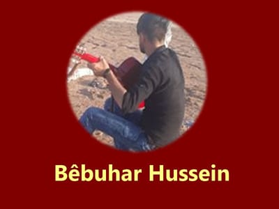 مضى عام اخر.