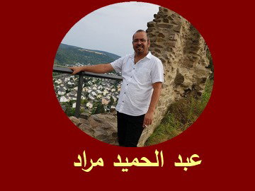 هدفي ربما !