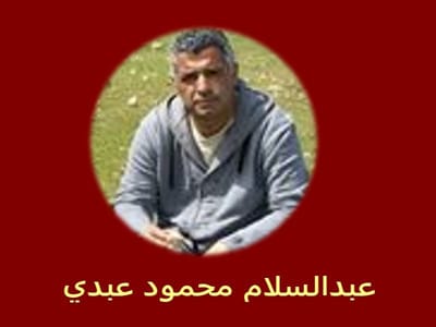 لماذا فشلت المعارضة السورية ؟