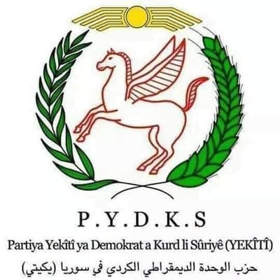 التقرير التوثيقي التاسع عشر للمكتب الإعلامي لحزب الوحدة بخصوص الانتهاكات والجرائم التي يرتكبها سلطات الاحتلال التركي ومرتزقته في عفرين .