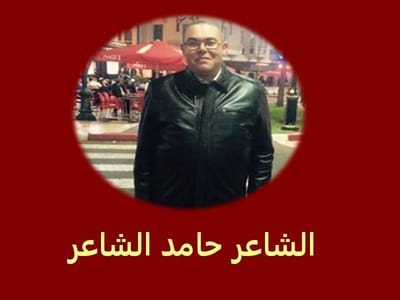 أهل الهوى أعقل المجانين