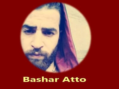 لقد وقعت في الحياة