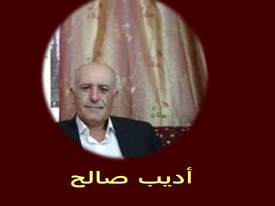 إنتي منبع إلهامي