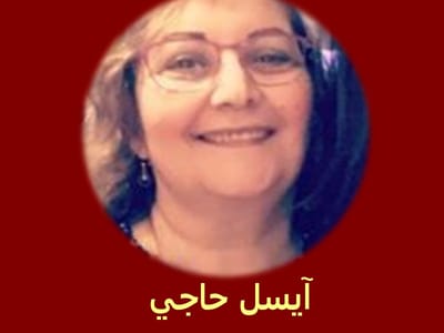 بعض الأحزان لا تحتاج حلولاً