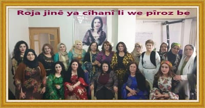 ***نحن نساء الكورد لن نطالب بحقوقنا لأنها محفوظة ومصانة في نفس وعقل الرجل الكوردي ***