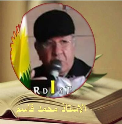 دروس وعبر