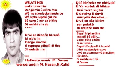 WELATÊ MIN