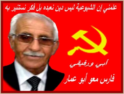 أبي  مدرستي في الحياة ..دمت بخير