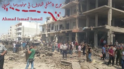 جرح قامشلي النازف في مونودراما (نسرين) :