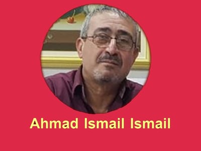 إن الغاية النبيلة، تحتاج لوسيلة نبيلة.