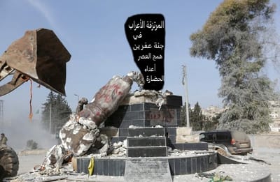 مواسم حصاد الأرواح