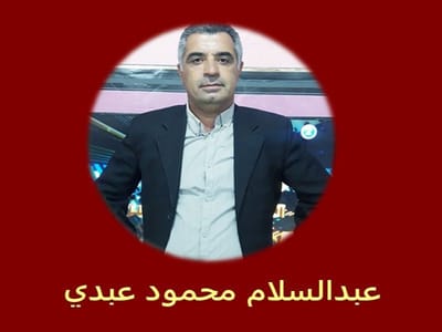 أردوغان والدولار والإدارة ...