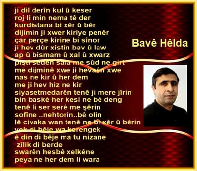 Rewşa me