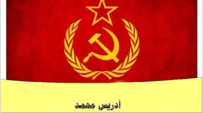عيد العمال.. النضال المطلبي طريق الى رفع الهمم