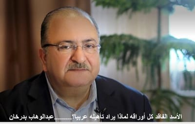 الأسد الفاقد كل أوراقه لماذا يراد تأهيله عربيا؟