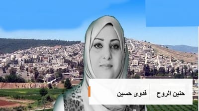 حنين الروح
