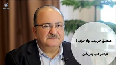 منطق حرب... ولا حرب؟!