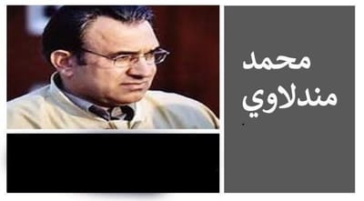 كيف جرى استيطان الأقلية التركمانية والمجاميع العربية في كركوك الكوردية؟