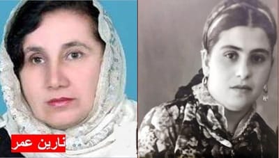 الشّمعة السّادسة: بلگا قادو شحرورة الغناء الكرديّ 1980-1924 م