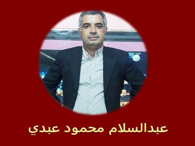بيني وبين الفهم ، سوء تفاهم ...