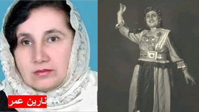 الشّمعة السّابعة: سوسكا سمو، Sûsika Simo" سفيرة الغناء الكرديّ 1977-1925م